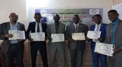 تخريج دفعة من ملتحقي دبلوم علم الجريمة في دولة السودان تخريج دفعة من ملتحقي دبلوم علم الجريمة في دولة السودان